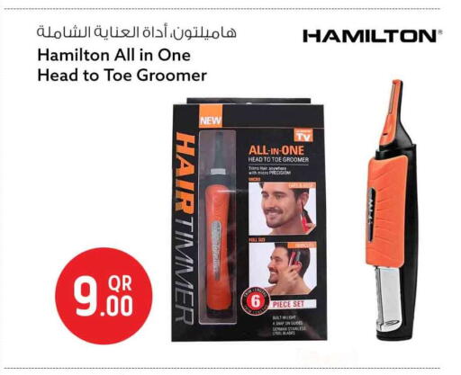 available at Safari Hypermarket in Qatar - Al Shamal