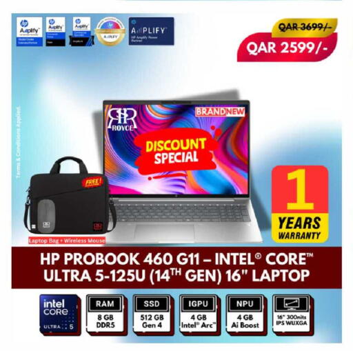 available at Royce World Trading & Services W.L.L in Qatar - Al Daayen