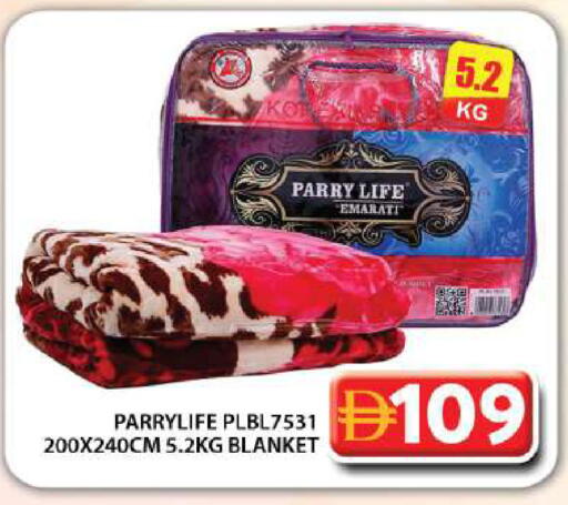 available at Grand Hyper Market in UAE - Dubai