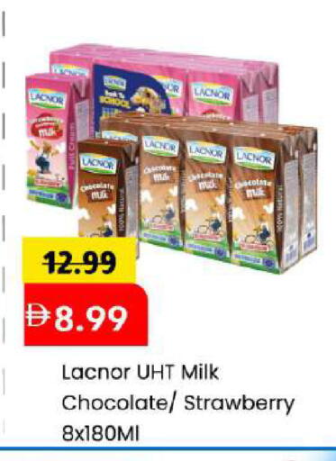 Strawberry available at Mark & Save in UAE - Abu Dhabi