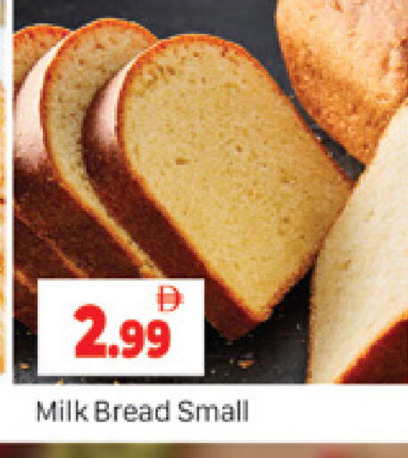 available at Al Madina  in UAE - Dubai