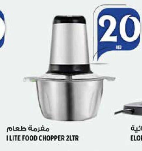 available at هاشم هايبرماركت in الإمارات العربية المتحدة , الامارات - الشارقة / عجمان