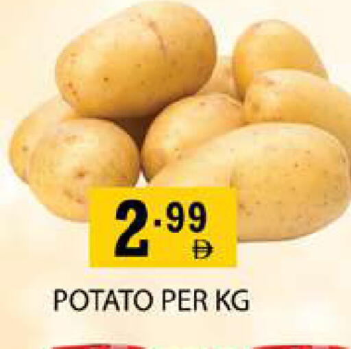 Potato available at Zain Mart Supermarket in UAE - Ras al Khaimah