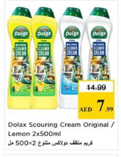 Lemon available at نستو هايبرماركت in الإمارات العربية المتحدة , الامارات - الشارقة / عجمان