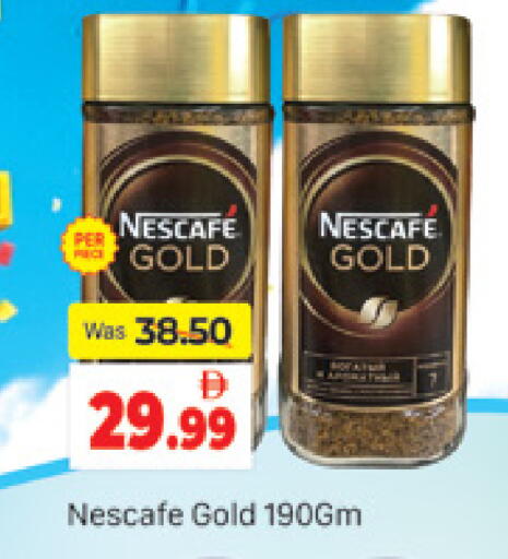 available at المدينة in الإمارات العربية المتحدة , الامارات - دبي