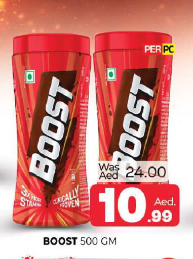 available at المدينة in الإمارات العربية المتحدة , الامارات - الشارقة / عجمان