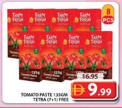 Tomato available at جراند هايبر ماركت in الإمارات العربية المتحدة , الامارات - الشارقة / عجمان