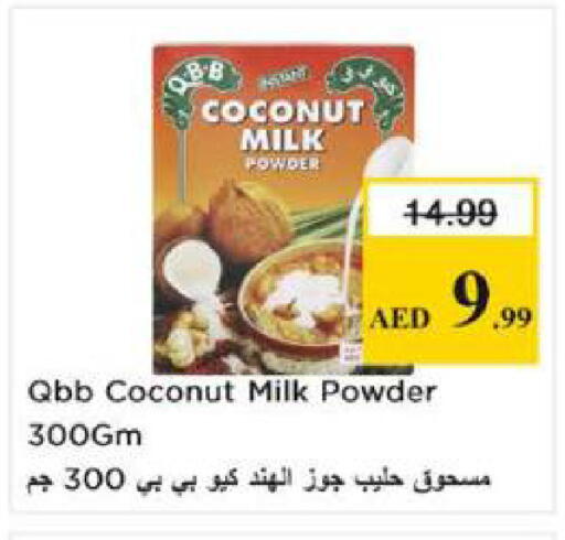 Coconut available at Nesto Hypermarket in UAE - Sharjah / Ajman