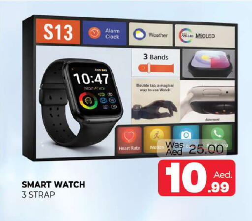 available at المدينة in الإمارات العربية المتحدة , الامارات - الشارقة / عجمان