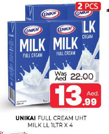 available at Al Madina  in UAE - Sharjah / Ajman