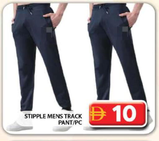 available at Grand Hyper Market in UAE - Dubai