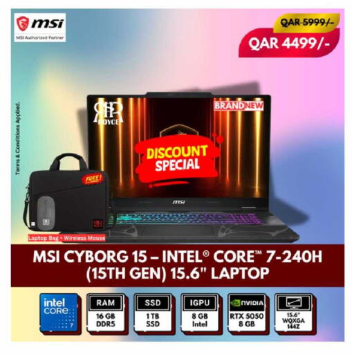 available at رويس العالمية للتجارة والخدمات in قطر - الضعاين