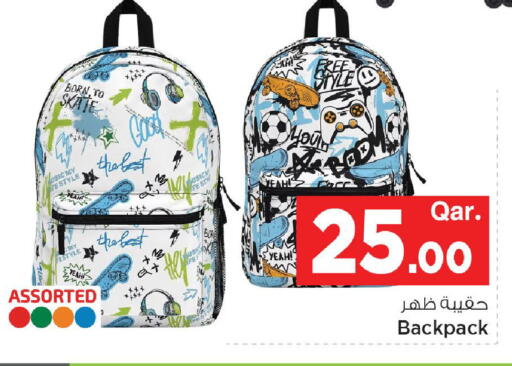 available at Mark & Save  in Qatar - Umm Salal