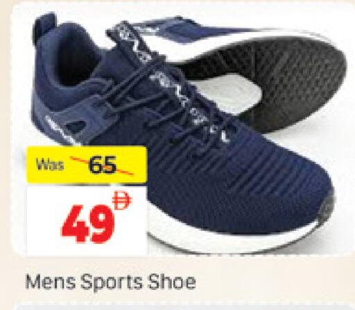 available at المدينة in الإمارات العربية المتحدة , الامارات - دبي