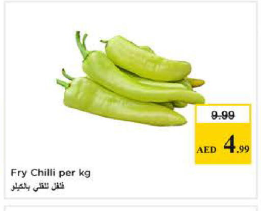 Chilli available at Nesto Hypermarket in UAE - Sharjah / Ajman