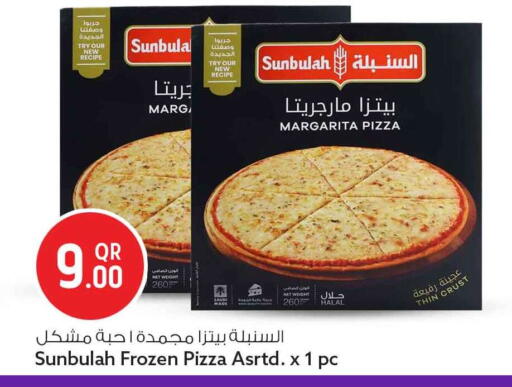 available at Safari Hypermarket in Qatar - Al Daayen