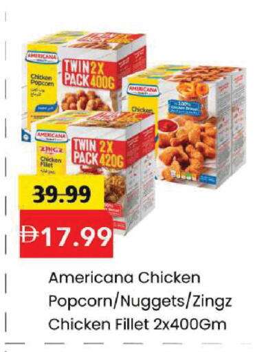 available at Mark & Save in UAE - Abu Dhabi