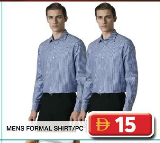 available at جراند هايبر ماركت in الإمارات العربية المتحدة , الامارات - دبي