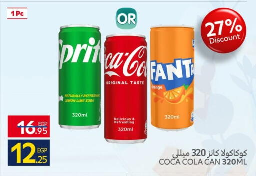 Orange Lemon available at Carrefour  in Egypt - Cairo