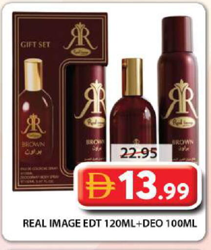 available at Grand Hyper Market in UAE - Sharjah / Ajman