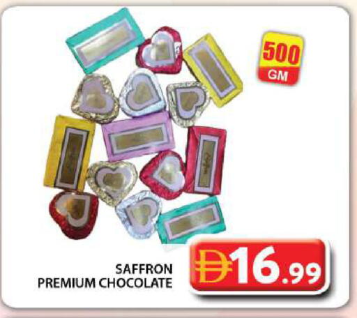 Saffron available at Grand Hyper Market in UAE - Dubai