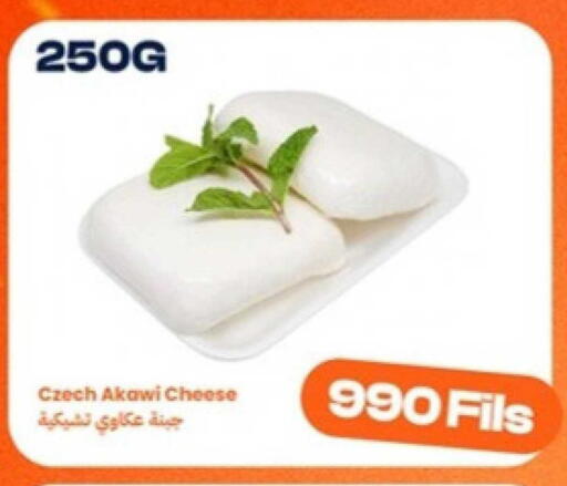 available at Taw9eel.com in Kuwait - Kuwait City