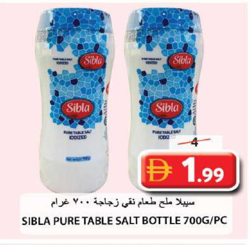 available at جراند هايبر ماركت in الإمارات العربية المتحدة , الامارات - الشارقة / عجمان