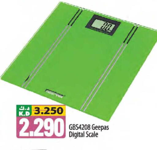 Mango available at مانجو هايبرماركت in الكويت - محافظة الجهراء