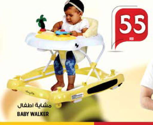 available at هاشم هايبرماركت in الإمارات العربية المتحدة , الامارات - الشارقة / عجمان