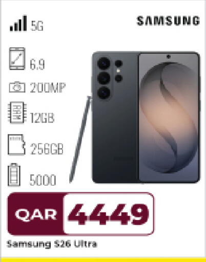 available at Rawabi Hypermarket in Qatar - Al Rayyan