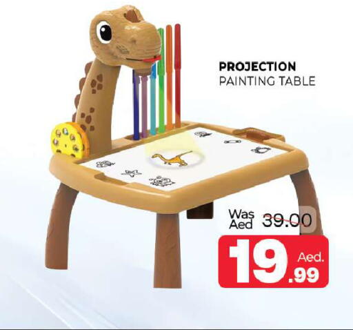 available at المدينة in الإمارات العربية المتحدة , الامارات - الشارقة / عجمان