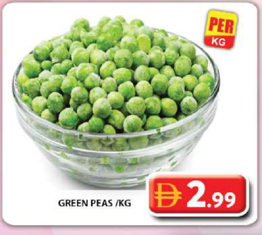 Peas available at جراند هايبر ماركت in الإمارات العربية المتحدة , الامارات - دبي