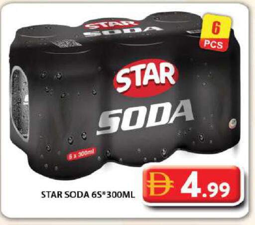 available at جراند هايبر ماركت in الإمارات العربية المتحدة , الامارات - دبي