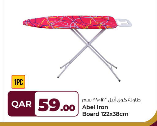 available at Rawabi Hypermarket in Qatar - Al Rayyan