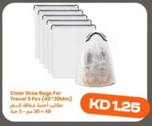 available at توصيل  in الكويت - محافظة الجهراء