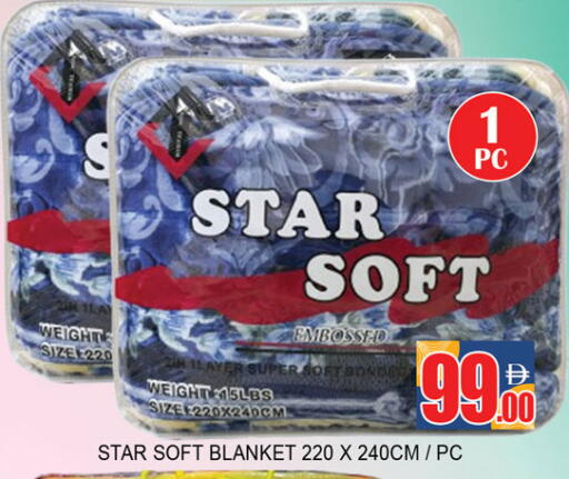 available at Lucky Center in UAE - Sharjah / Ajman