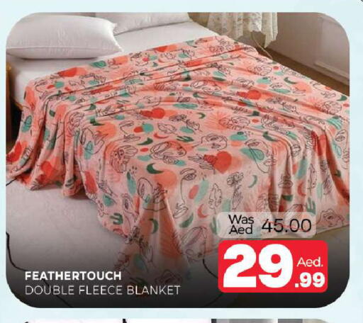 available at Al Madina  in UAE - Sharjah / Ajman