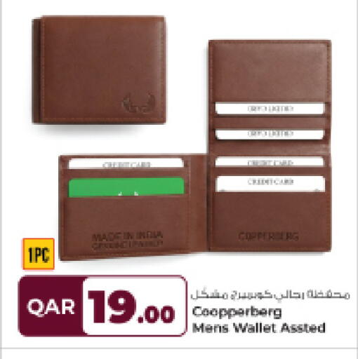 available at Rawabi Hypermarket in Qatar - Al Daayen