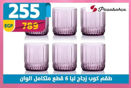 available at Shaheen Center in Egypt - Cairo