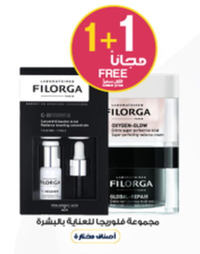 available at Al-Dawaa Pharmacy in KSA, Saudi Arabia, Saudi - Dammam