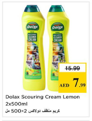 Lemon available at نستو هايبرماركت in الإمارات العربية المتحدة , الامارات - الشارقة / عجمان