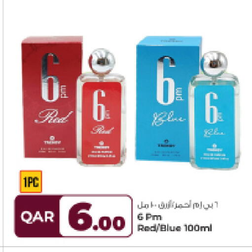 available at Rawabi Hypermarket in Qatar - Al-Shahaniya