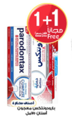 available at Al-Dawaa Pharmacy in KSA, Saudi Arabia, Saudi - Buraidah
