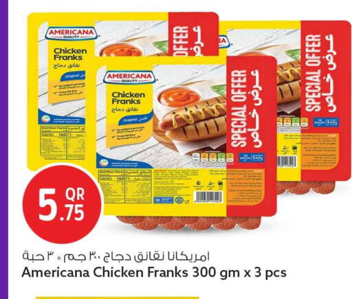 available at سفاري هايبر ماركت in قطر - الشحانية