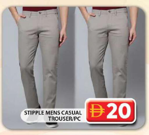 available at Grand Hyper Market in UAE - Dubai