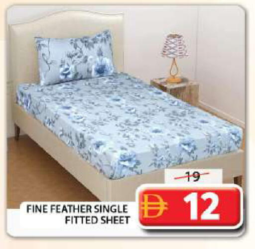 available at Grand Hyper Market in UAE - Sharjah / Ajman