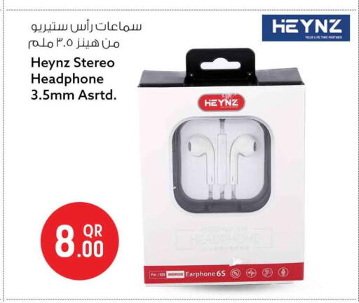 available at سفاري هايبر ماركت in قطر - الضعاين