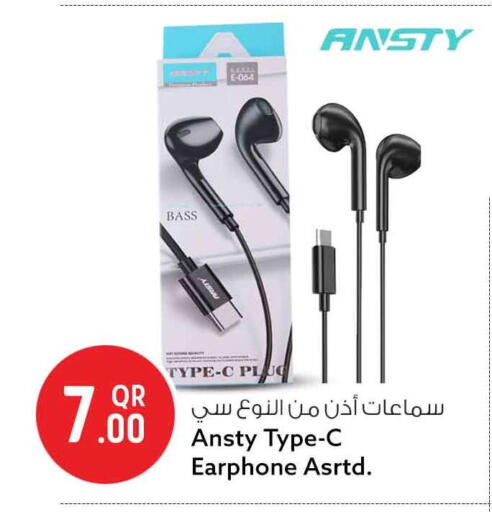 available at سفاري هايبر ماركت in قطر - أم صلال