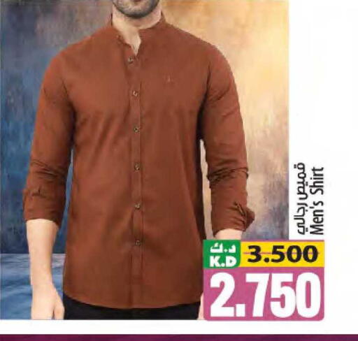 Mango available at مانجو هايبرماركت in الكويت - مدينة الكويت