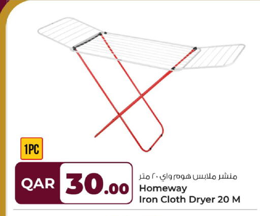 available at Rawabi Hypermarket in Qatar - Umm Salal